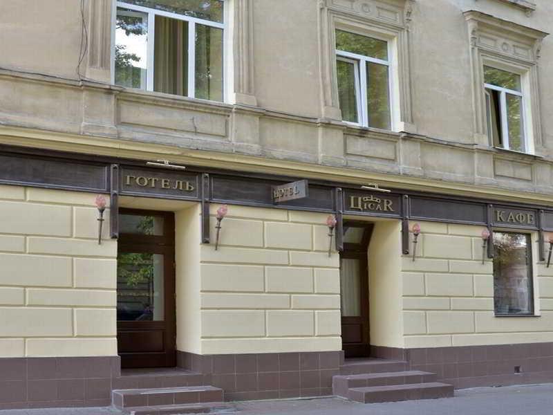 Hotel Kaiser Econom Lvov Exteriér fotografie